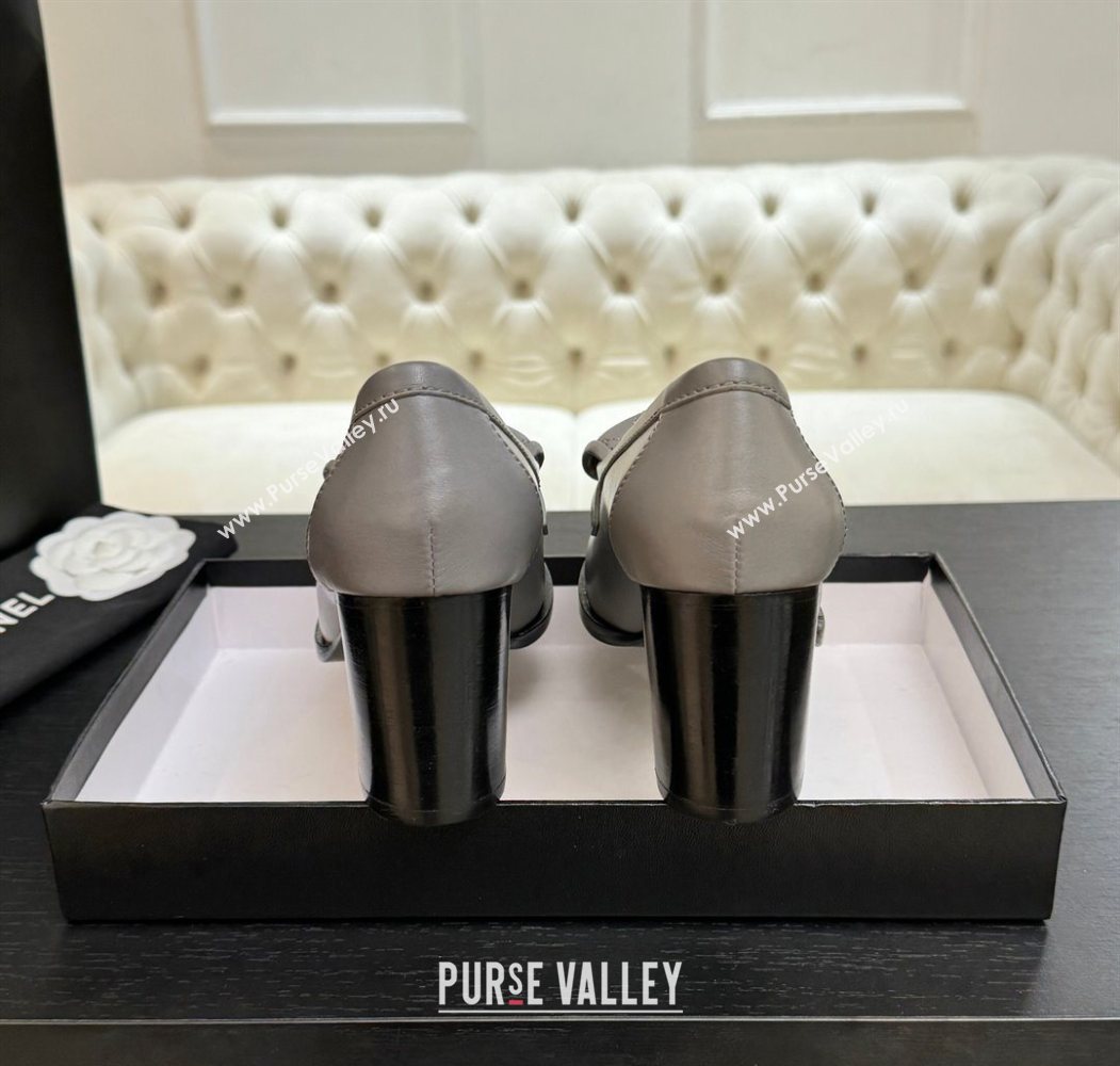 Chanel Lambskin Leather Pumps with CC Foldover Light Grey 2025 G46692 (MD-251031118)