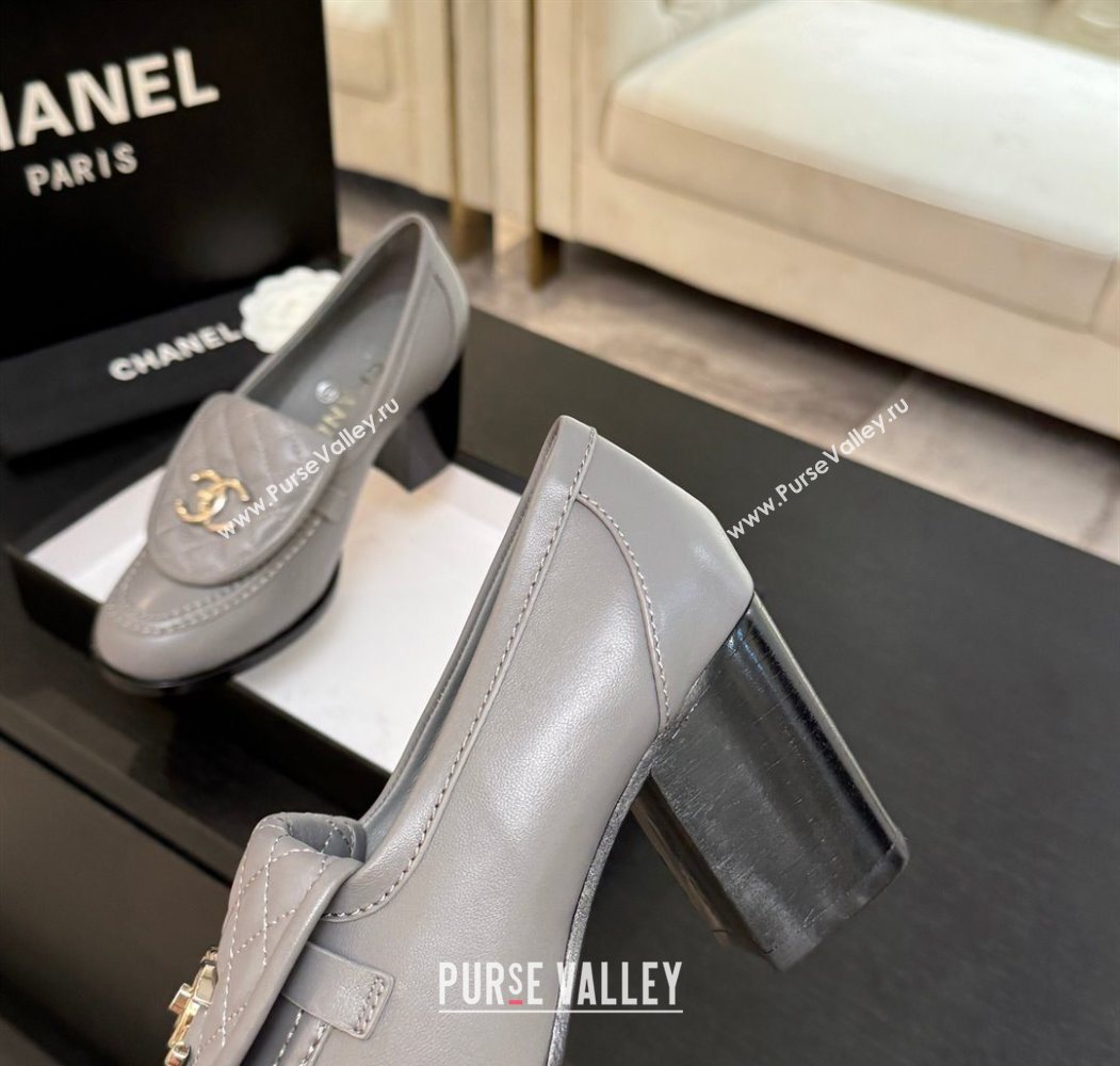 Chanel Lambskin Leather Pumps with CC Foldover Light Grey 2025 G46692 (MD-251031118)