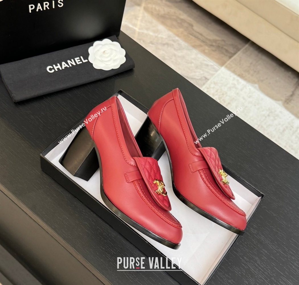 Chanel Lambskin Leather Pumps with CC Foldover Red 2025 G46692 (MD-251031120)