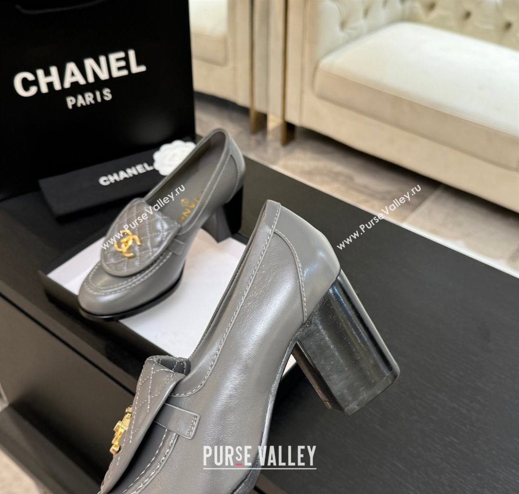 Chanel Shiny Lambskin Pumps with CC Foldover Grey 2025 G46692 (MD-251031121)