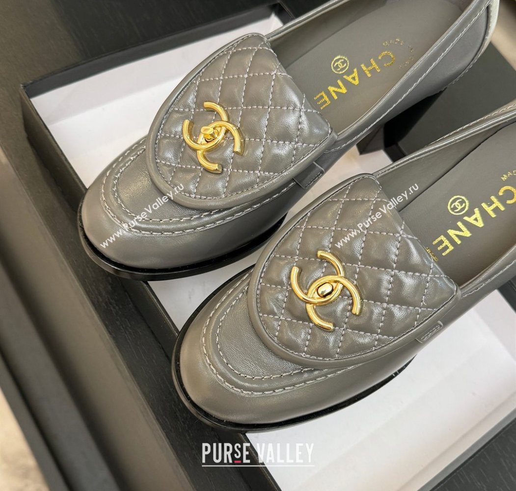 Chanel Shiny Lambskin Pumps with CC Foldover Grey 2025 G46692 (MD-251031121)