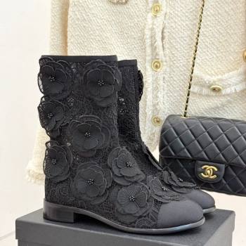 Chanel Mesh Rose Bloom Flat Ankle Boots Black 2025 CH110411 (MD-251104056)