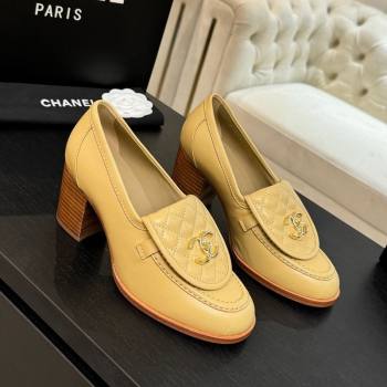 Chanel Lambskin Leather Pumps with CC Foldover Beige Yellow 2025 G46692 (MD-251031117)
