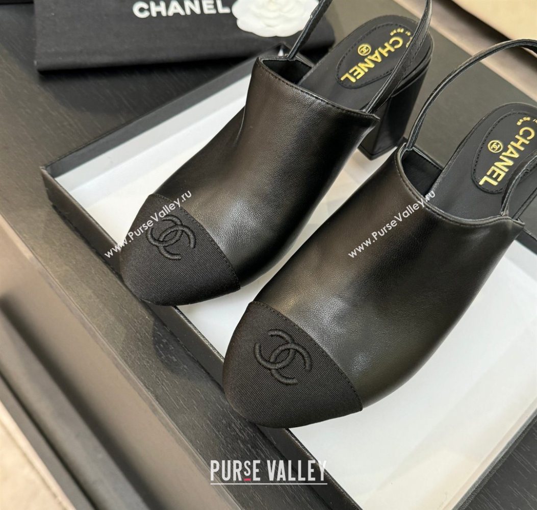 Chanel Calfskin Leather Grosgrain Slingbacks Pump 6.5cm Black 2025 G46865 (MD-251103047)