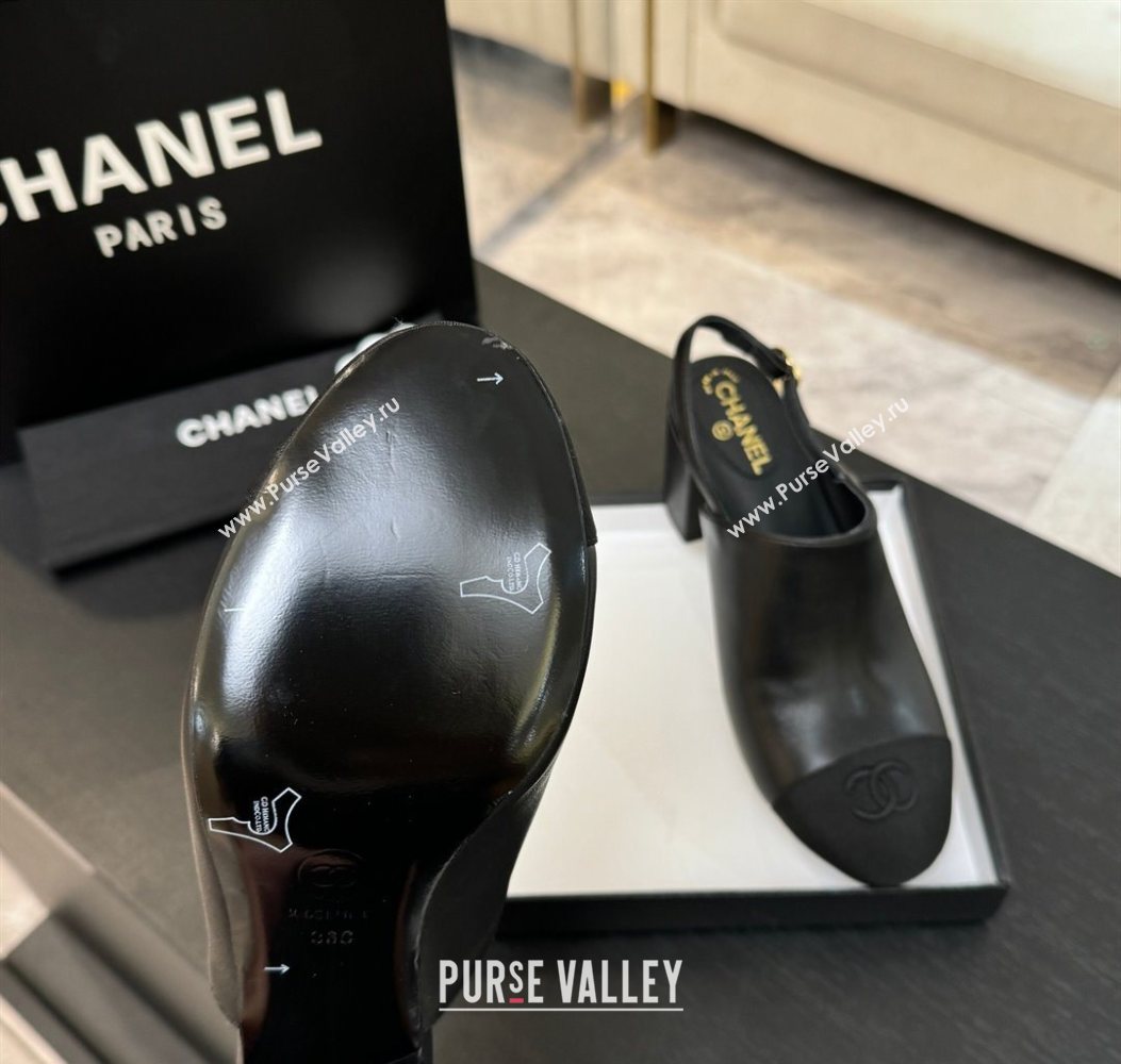 Chanel Calfskin Leather Grosgrain Slingbacks Pump 6.5cm Black 2025 G46865 (MD-251103047)