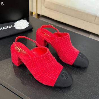 Chanel Cotton Tweed Grosgrain Slingbacks Pump 6.5cm Red/Black 2025 G46865 (MD-251103048)