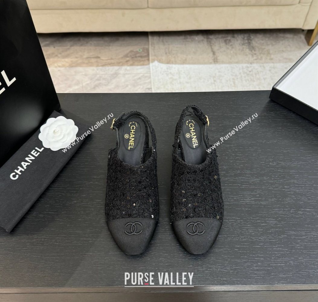 Chanel Cotton Tweed Grosgrain Slingbacks Pump 6.5cm Black/Glitter 2025 G46865 (MD-251103050)