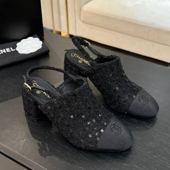 Chanel Cotton Tweed Grosgrain Slingbacks Pump 6.5cm Black/Glitter 2025 G46865 (MD-251103050)