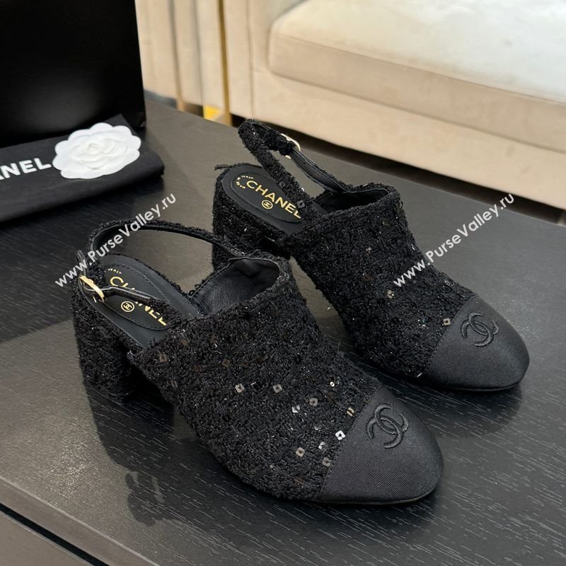 Chanel Cotton Tweed Grosgrain Slingbacks Pump 6.5cm Black/Glitter 2025 G46865 (MD-251103050)