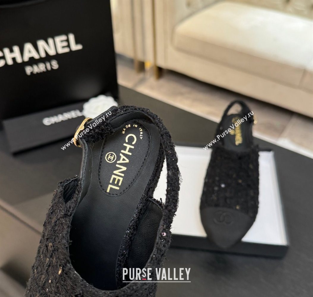 Chanel Cotton Tweed Grosgrain Slingbacks Pump 6.5cm Black/Glitter 2025 G46865 (MD-251103050)