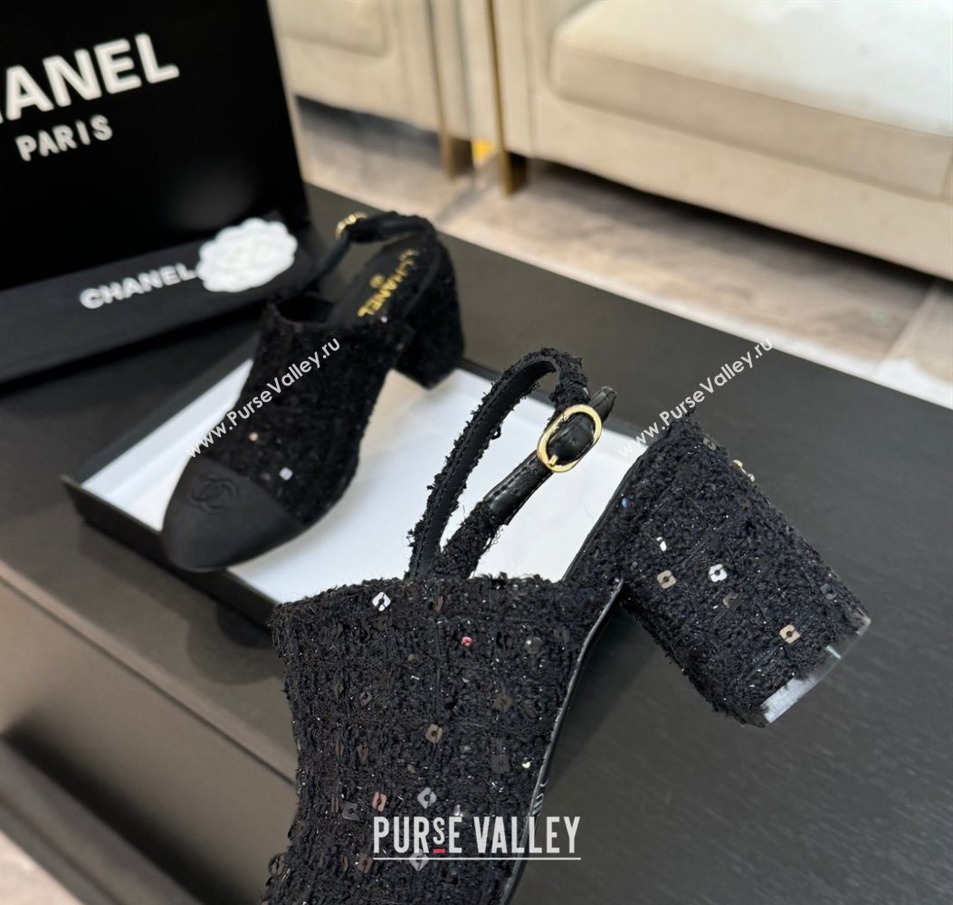 Chanel Cotton Tweed Grosgrain Slingbacks Pump 6.5cm Black/Glitter 2025 G46865 (MD-251103050)