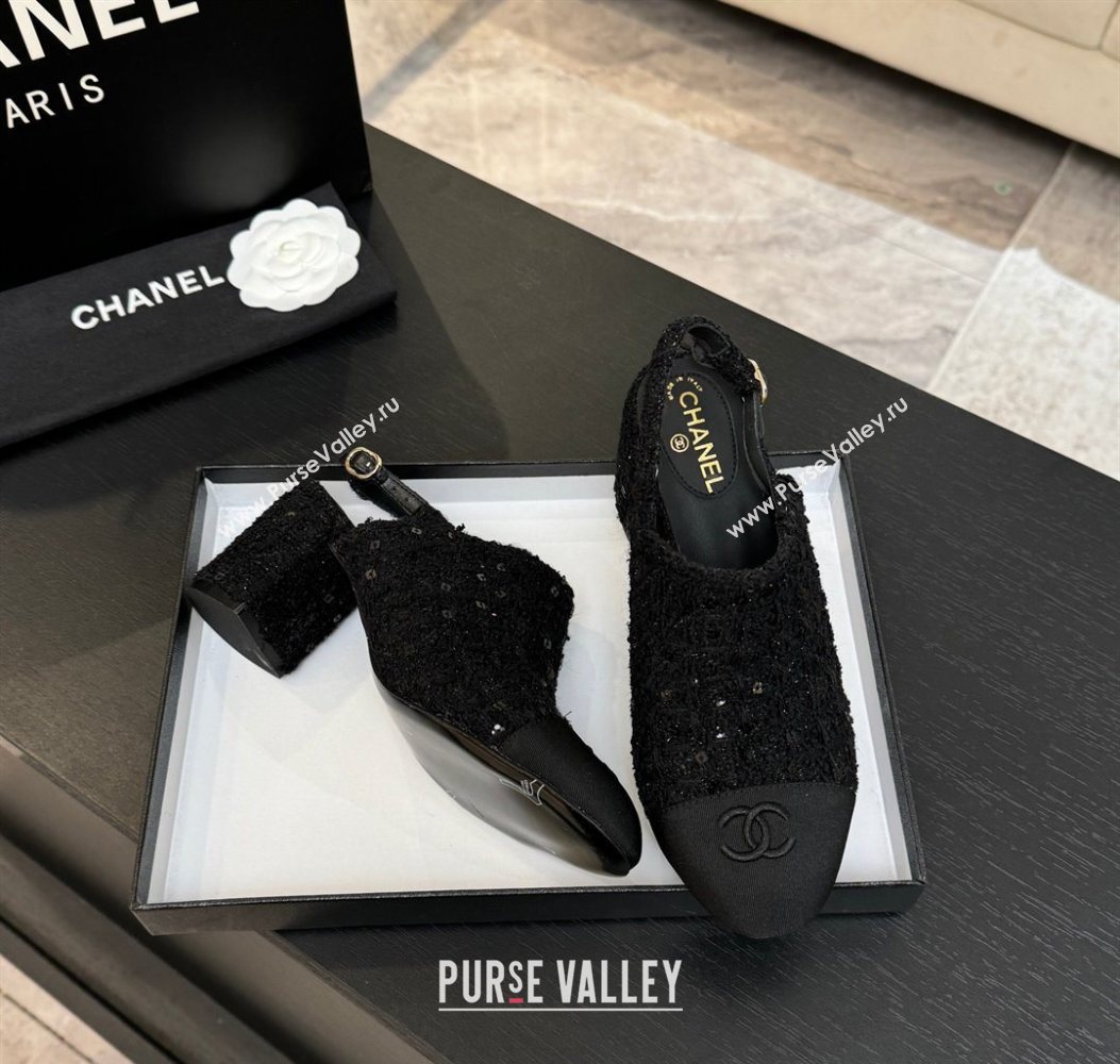 Chanel Cotton Tweed Grosgrain Slingbacks Pump 6.5cm Black/Glitter 2025 G46865 (MD-251103050)