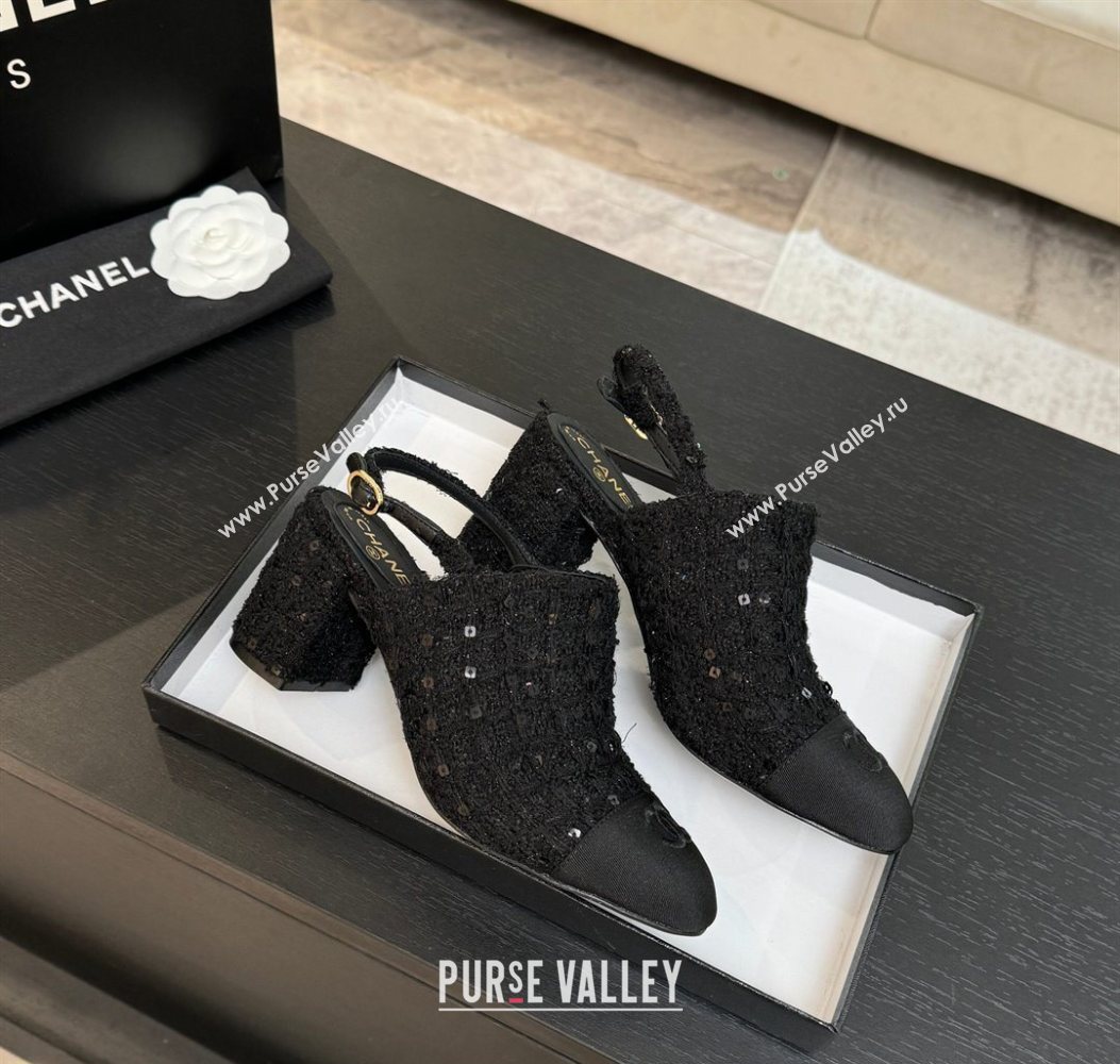 Chanel Cotton Tweed Grosgrain Slingbacks Pump 6.5cm Black/Glitter 2025 G46865 (MD-251103050)