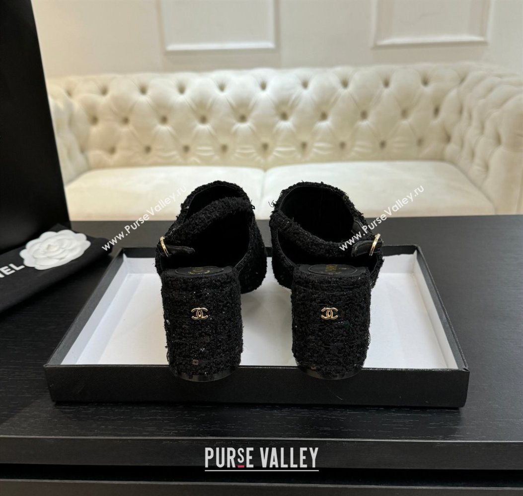Chanel Cotton Tweed Grosgrain Slingbacks Pump 6.5cm Black/Glitter 2025 G46865 (MD-251103050)