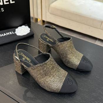 Chanel Cotton Tweed Grosgrain Slingbacks Pump 6.5cm Gold 2025 G46865 (MD-251103051)