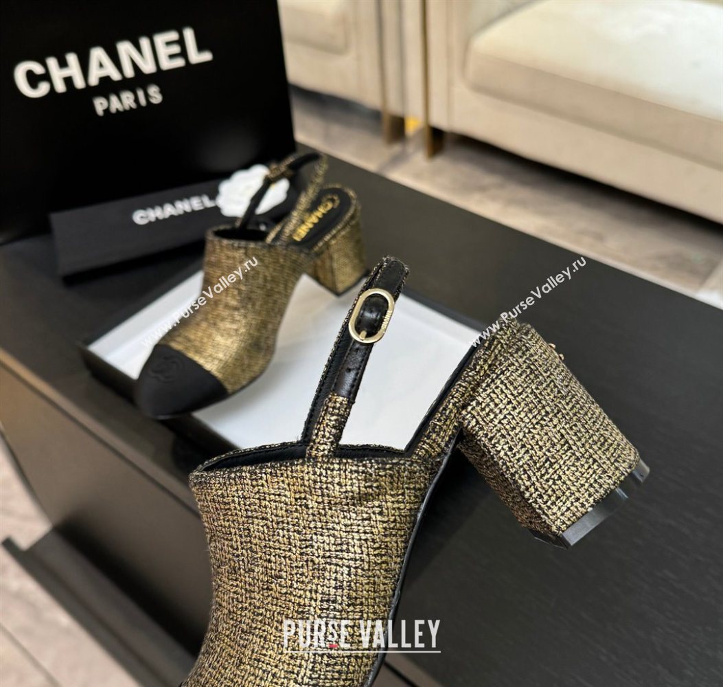 Chanel Cotton Tweed Grosgrain Slingbacks Pump 6.5cm Gold 2025 G46865 (MD-251103051)
