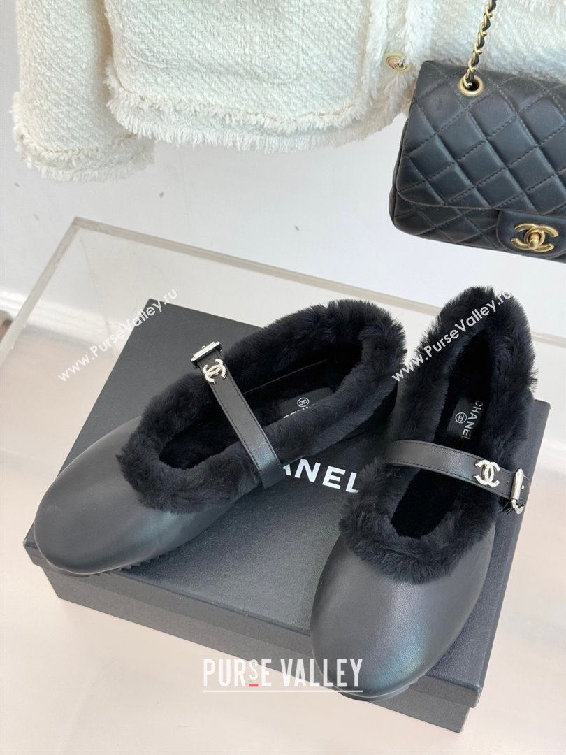 Chanel Calfskin Leather and Wool Mary Janes Ballet Flats Black 2025 CH110304 (MD-251103076)