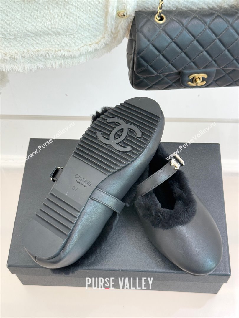 Chanel Calfskin Leather and Wool Mary Janes Ballet Flats Black 2025 CH110304 (MD-251103076)
