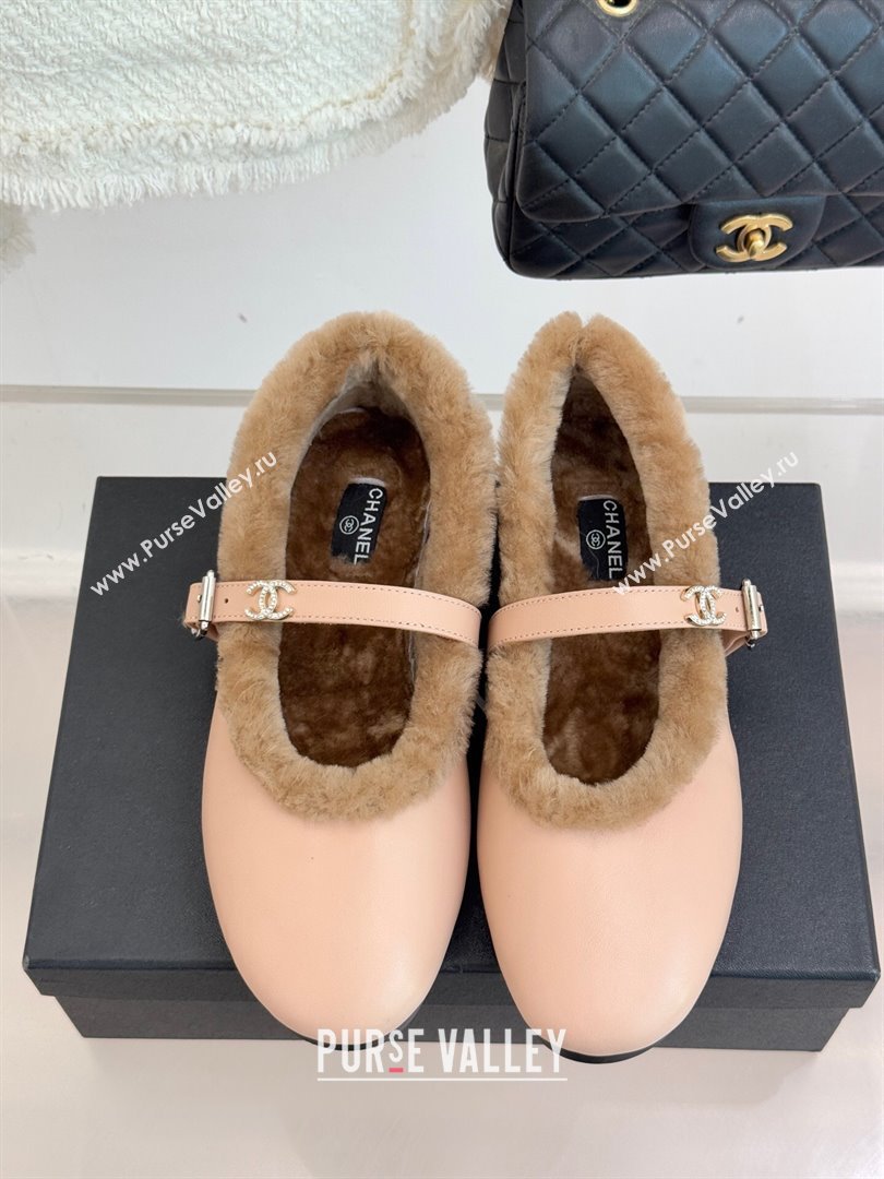 Chanel Calfskin Leather and Wool Mary Janes Ballet Flats Light Pink 2025 CH110304 (MD-251103077)