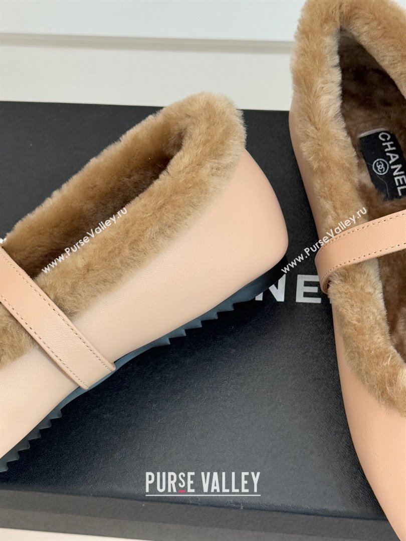 Chanel Calfskin Leather and Wool Mary Janes Ballet Flats Light Pink 2025 CH110304 (MD-251103077)