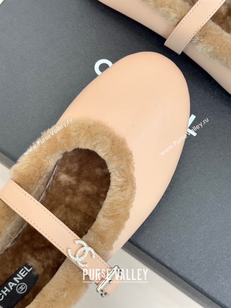 Chanel Calfskin Leather and Wool Mary Janes Ballet Flats Light Pink 2025 CH110304 (MD-251103077)