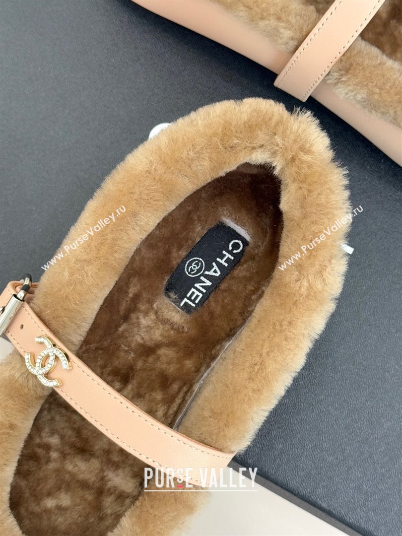Chanel Calfskin Leather and Wool Mary Janes Ballet Flats Light Pink 2025 CH110304 (MD-251103077)