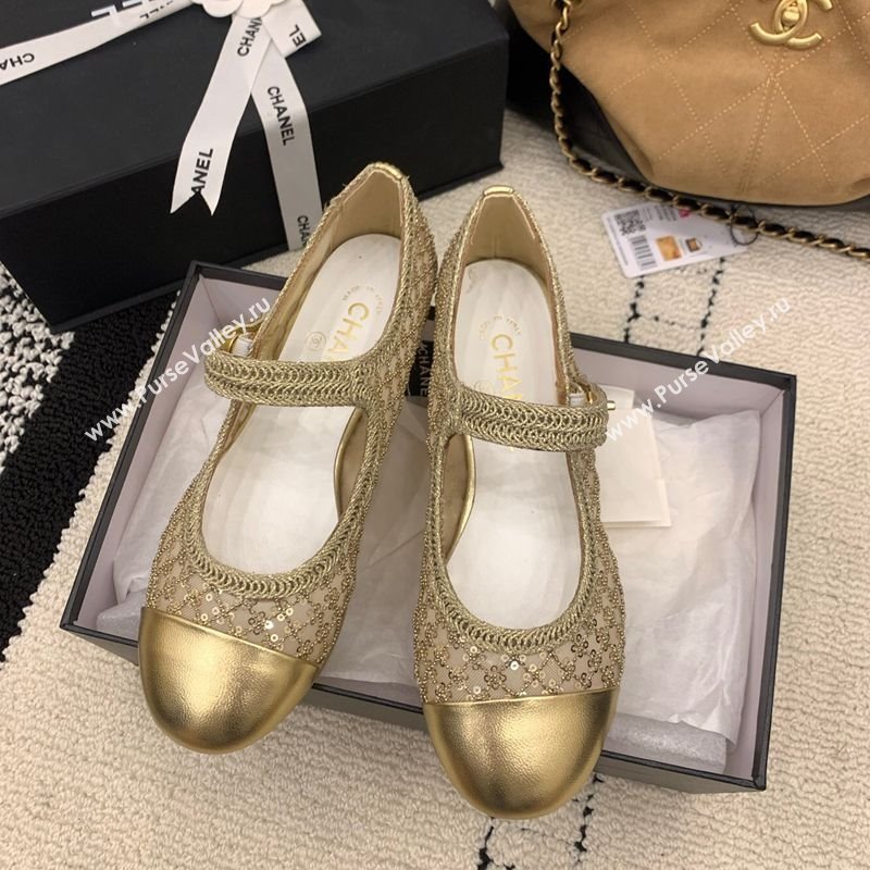 Chanel Leather - Mesh and Sequins Mary Janes Ballets Flat Gold 2025 CH110311 (MD-251103106)