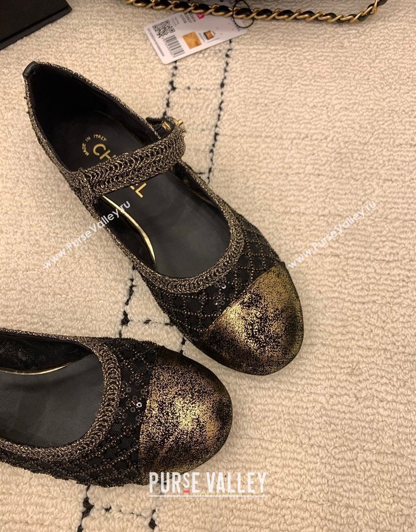 Chanel Leather - Mesh and Sequins Mary Janes Ballets Flat Black 2025 CH110311 (MD-251103107)