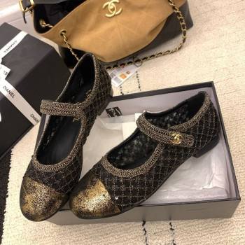 Chanel Leather - Mesh and Sequins Mary Janes Ballets Flat Black 2025 CH110311 (MD-251103107)