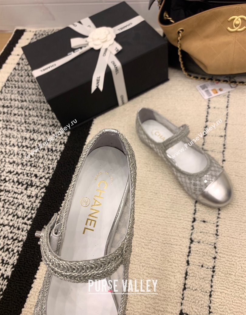 Chanel Leather - Mesh and Sequins Mary Janes Ballets Flat Silver 2025 CH110311 (MD-251103108)