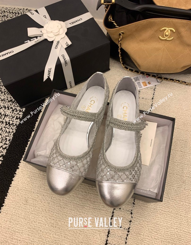 Chanel Leather - Mesh and Sequins Mary Janes Ballets Flat Silver 2025 CH110311 (MD-251103108)