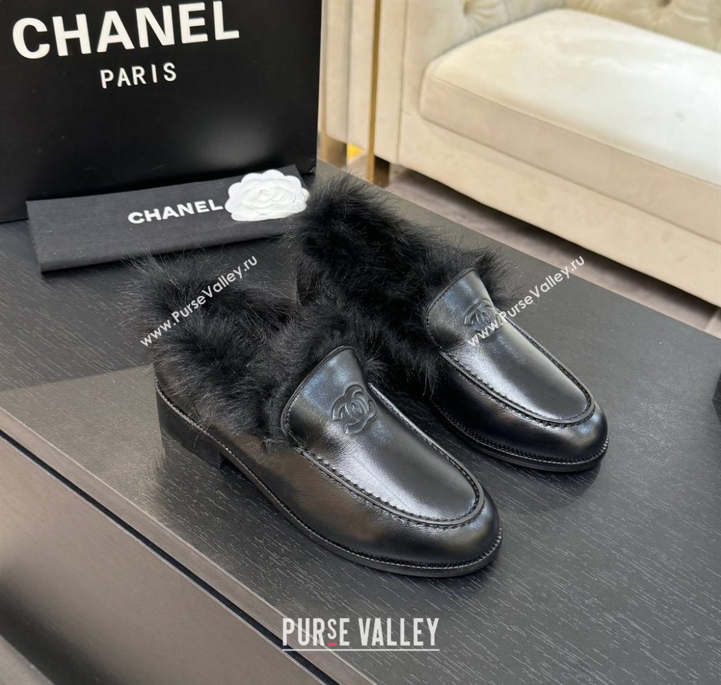 Chanel Shiny Crumpled Lambskin Shearling Loafers All Black 2025 G46534 (MD-251104061)
