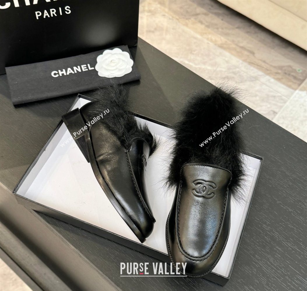 Chanel Shiny Crumpled Lambskin Shearling Loafers All Black 2025 G46534 (MD-251104061)