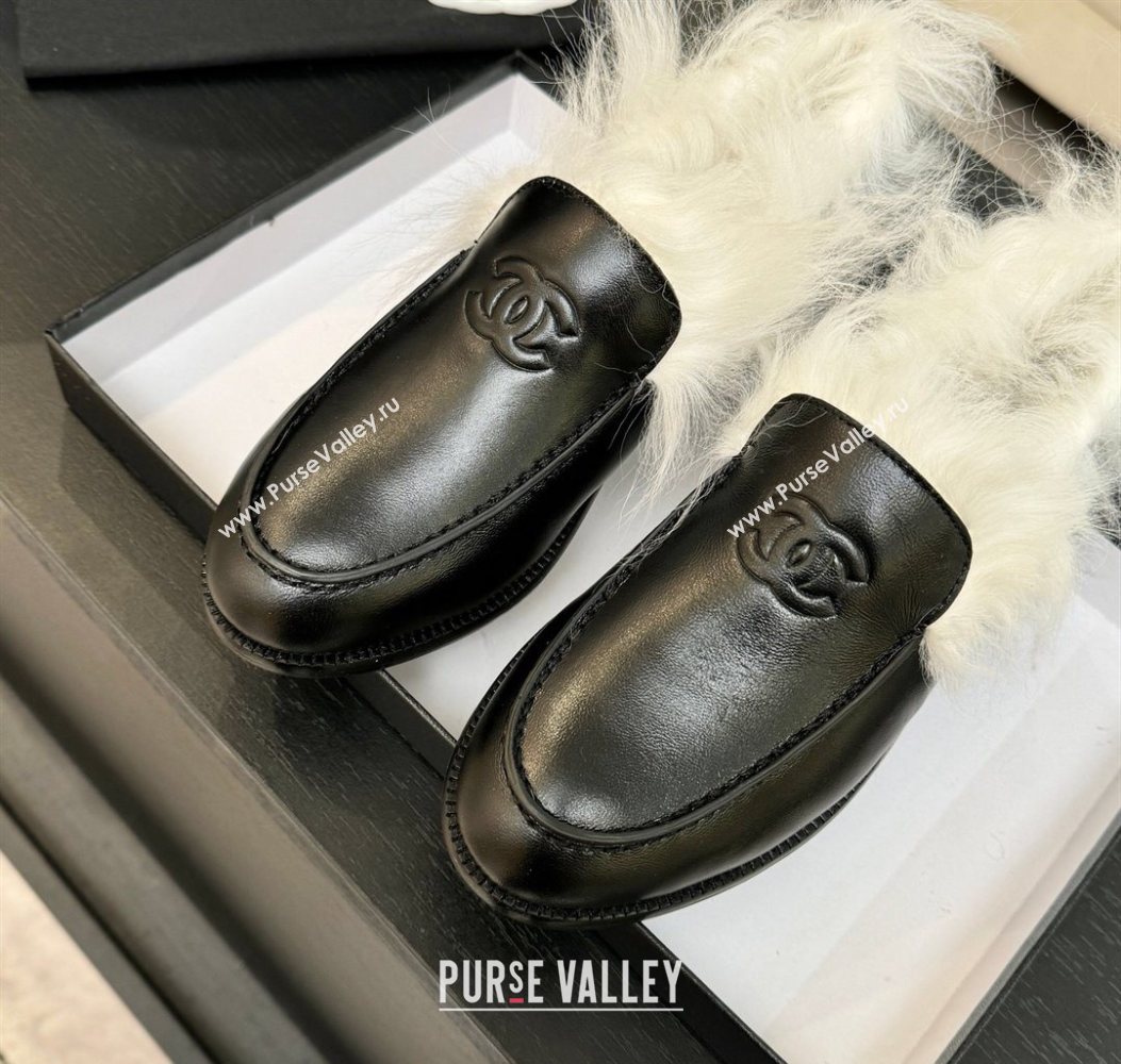 Chanel Shiny Crumpled Lambskin Shearling Loafers Black/White 2025 G46534 (MD-251104063)