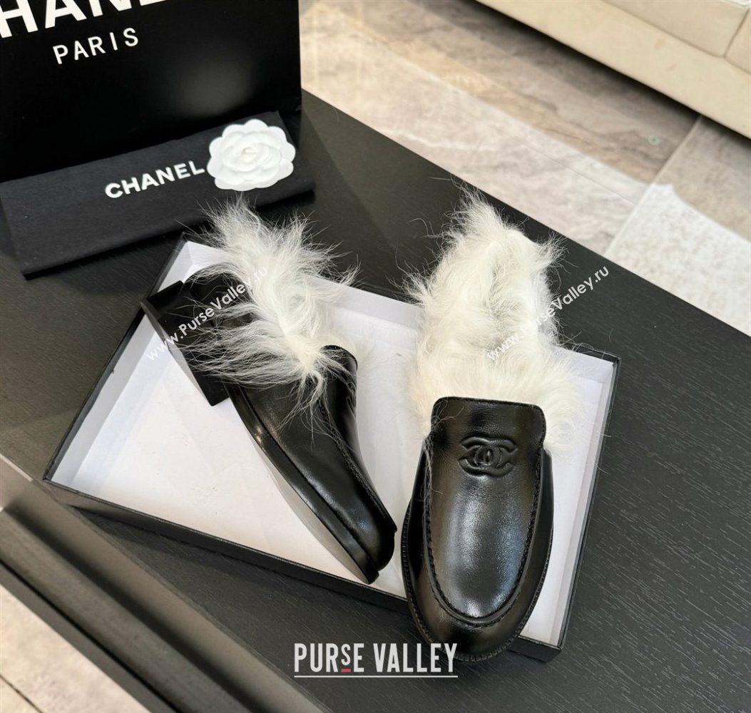 Chanel Shiny Crumpled Lambskin Shearling Loafers Black/White 2025 G46534 (MD-251104063)