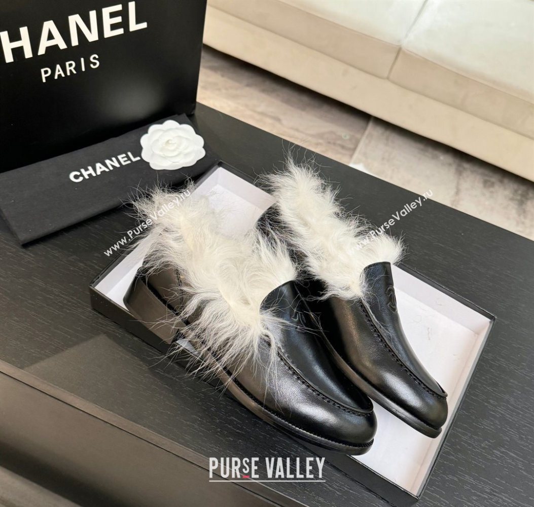 Chanel Shiny Crumpled Lambskin Shearling Loafers Black/White 2025 G46534 (MD-251104063)