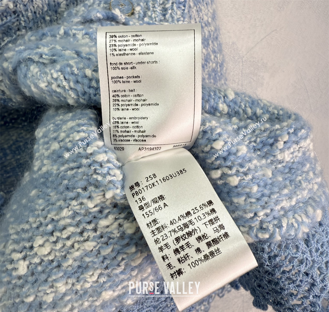 Chanel Cardigan Blue 2025 DR110663 (QI-251106063)
