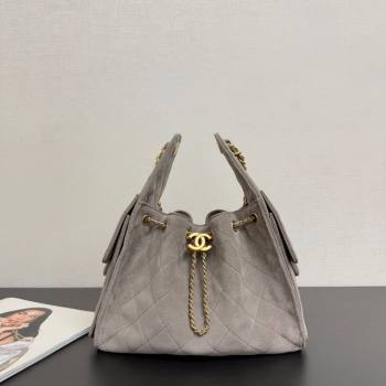 Chanel 25 Suede Small Hobo bag AS5293 Grey 2025 1127 (yezi-251127120)