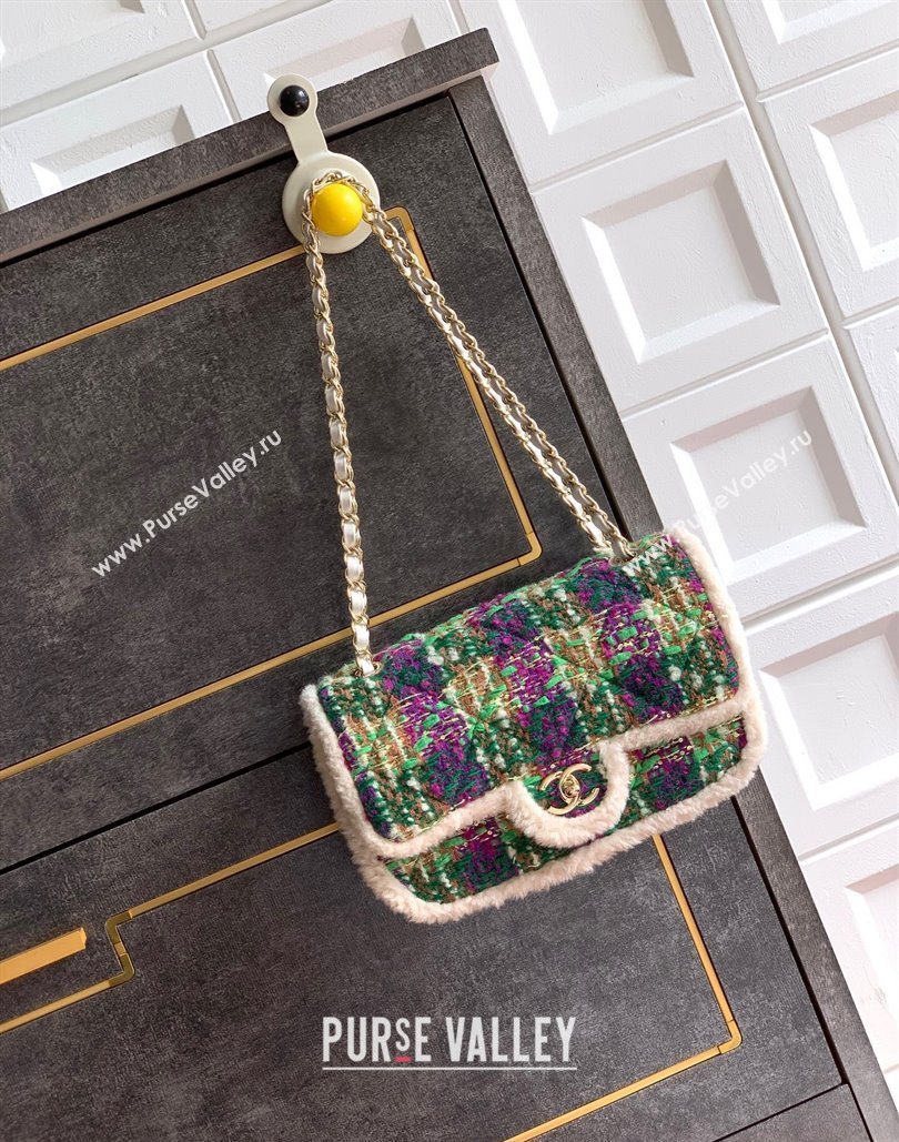Chanel Tweed Shearling Large Flap Bag Green/Purple 2025 AS5686 (yezi-251127078)