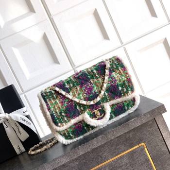 Chanel Tweed Shearling Large Flap Bag Green/Purple 2025 AS5686 (yezi-251127078)