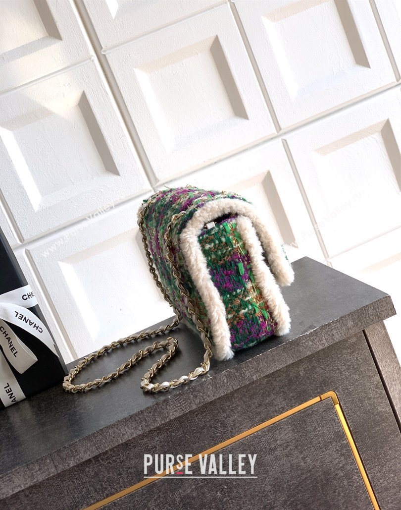 Chanel Tweed Shearling Large Flap Bag Green/Purple 2025 AS5686 (yezi-251127078)