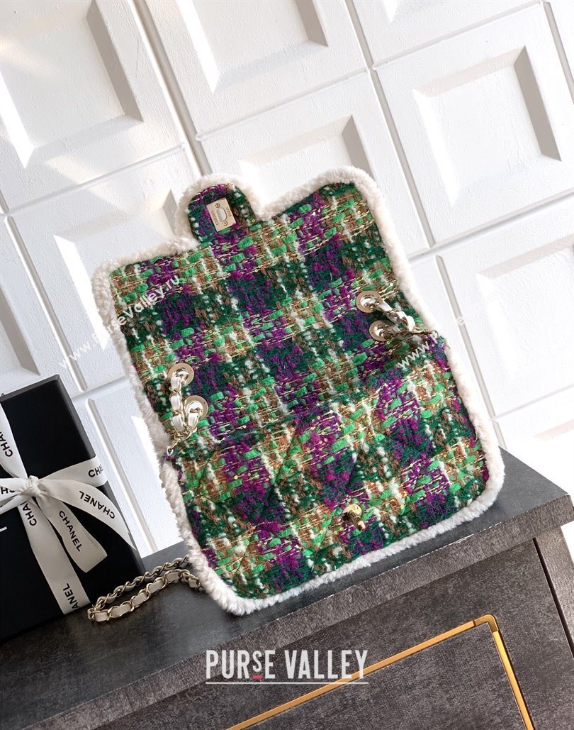 Chanel Tweed Shearling Large Flap Bag Green/Purple 2025 AS5686 (yezi-251127078)