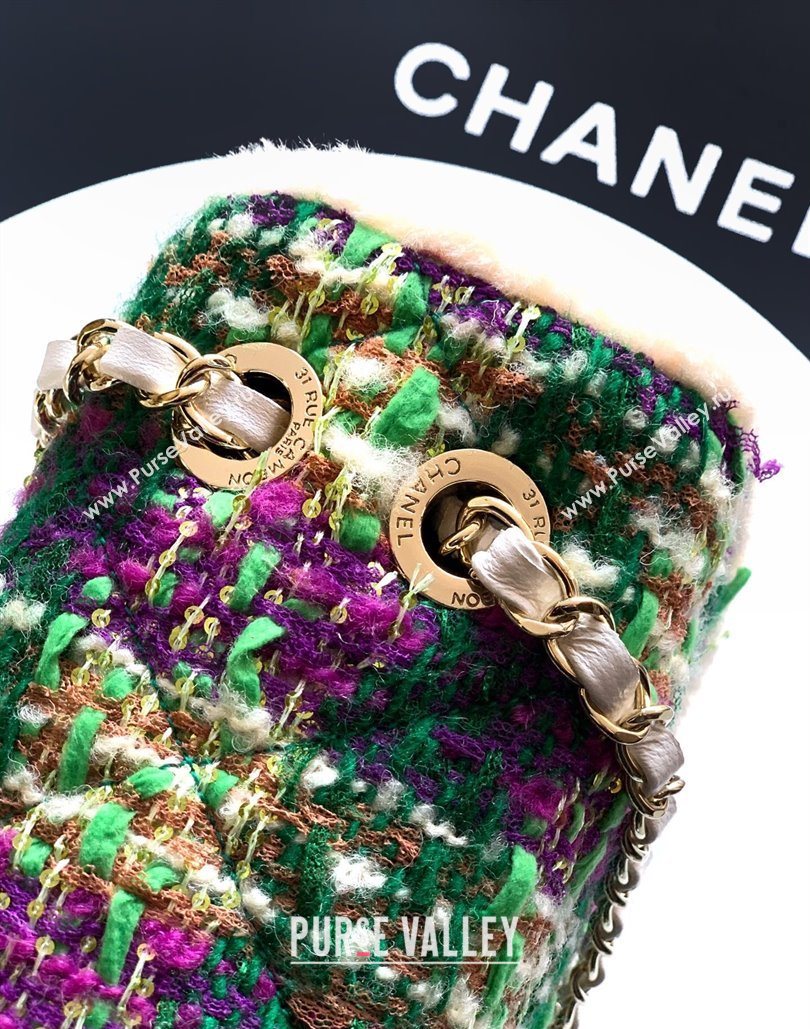 Chanel Tweed Shearling Large Flap Bag Green/Purple 2025 AS5686 (yezi-251127078)