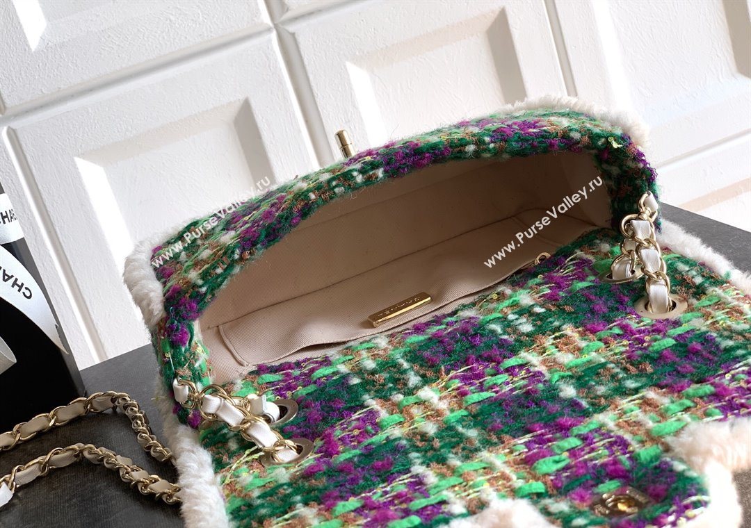 Chanel Tweed Shearling Large Flap Bag Green/Purple 2025 AS5686 (yezi-251127078)