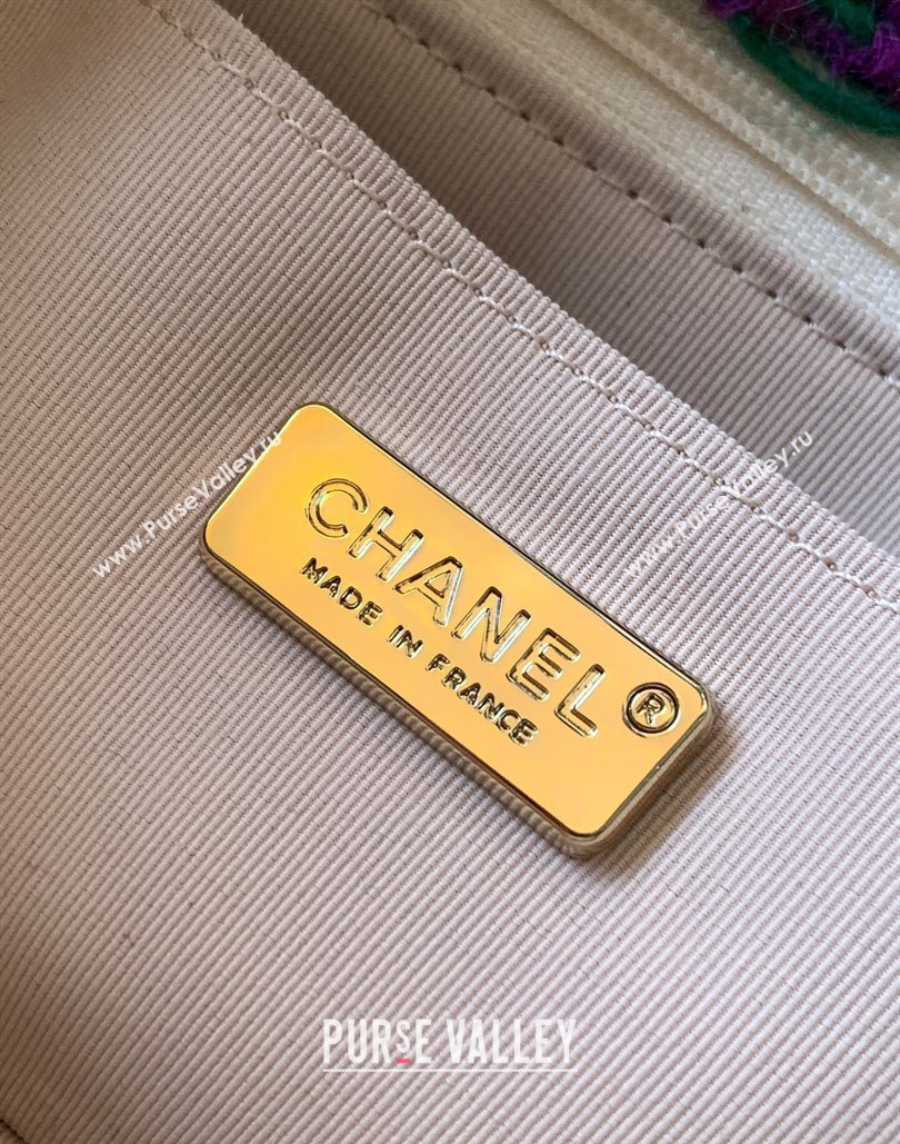 Chanel Tweed Shearling Large Flap Bag Green/Purple 2025 AS5686 (yezi-251127078)