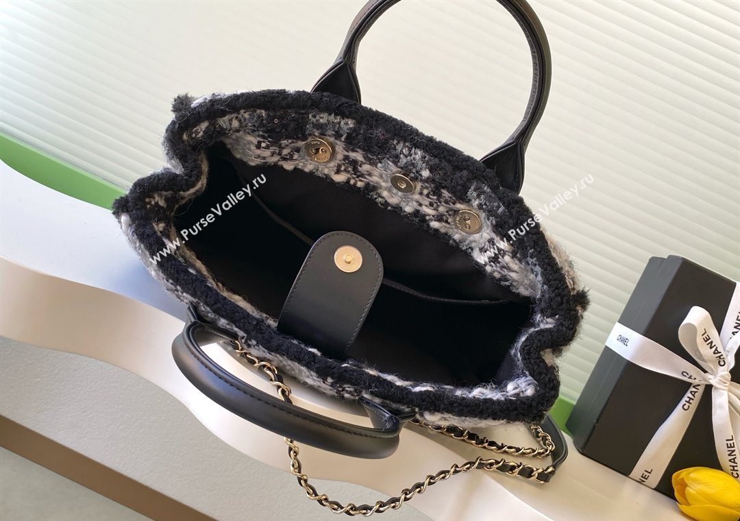 Chanel Tweed Shearling Small Shopping Bag Black/Grey 2025 AS5688 (yezi-251127083)
