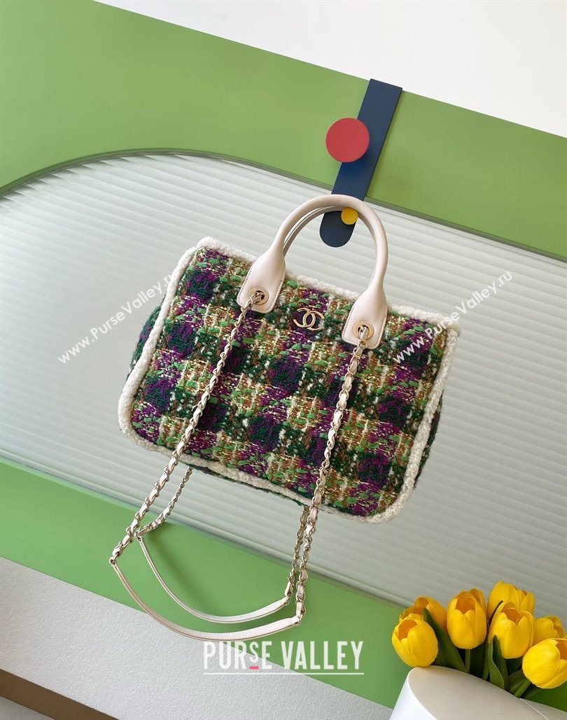 Chanel Tweed Shearling Small Shopping Bag Green/Purple 2025 AS5688 (yezi-251127084)
