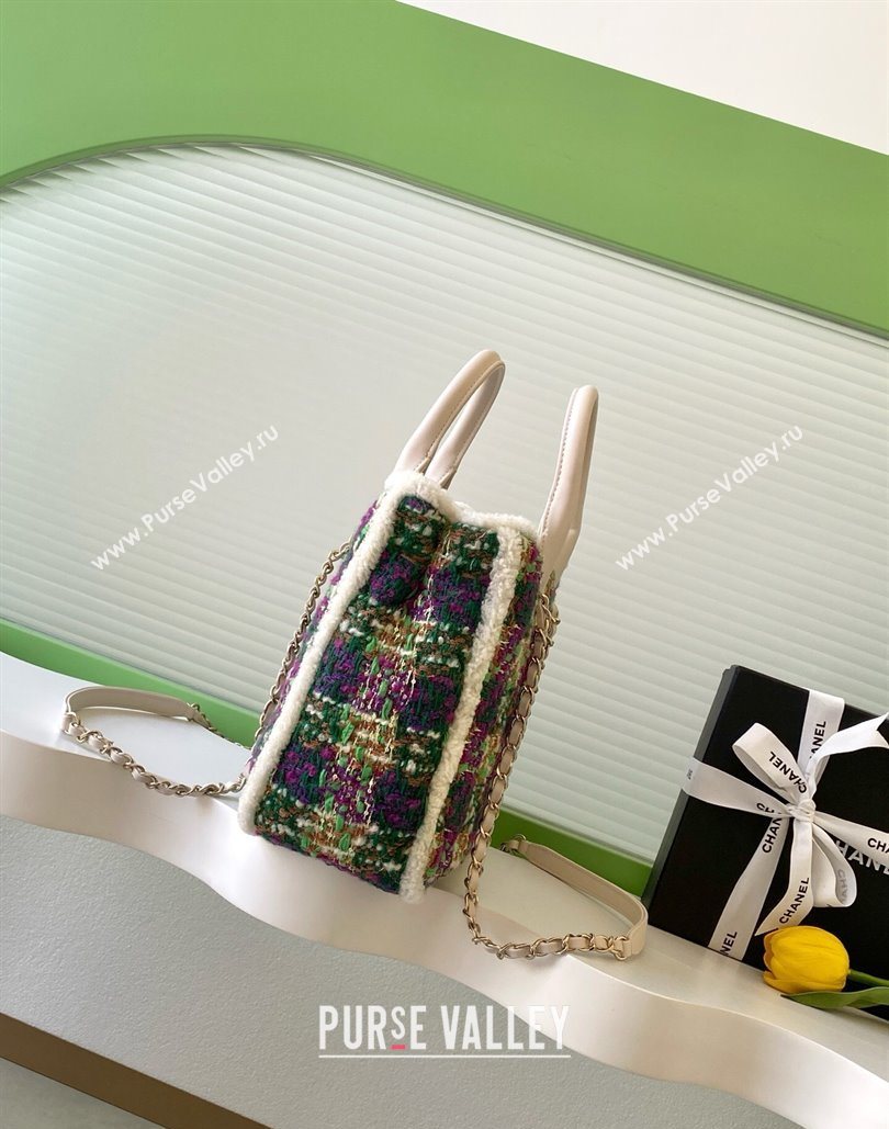 Chanel Tweed Shearling Small Shopping Bag Green/Purple 2025 AS5688 (yezi-251127084)