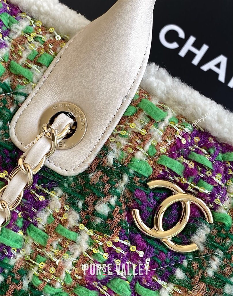 Chanel Tweed Shearling Small Shopping Bag Green/Purple 2025 AS5688 (yezi-251127084)