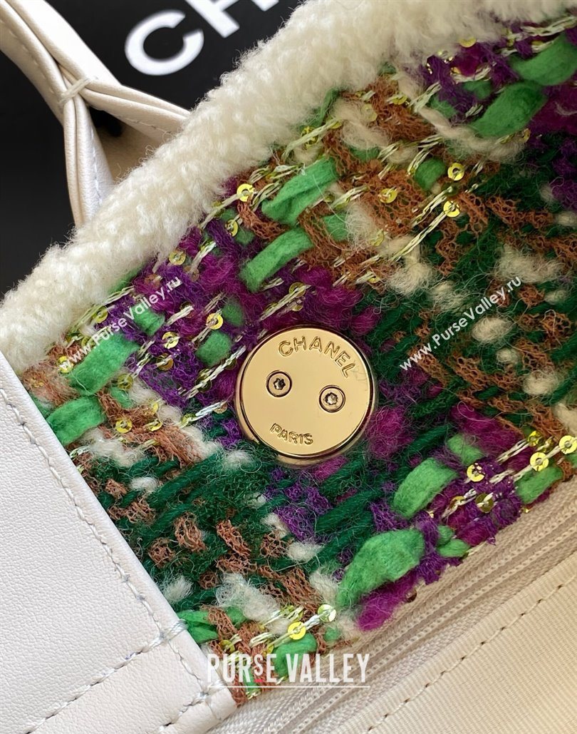 Chanel Tweed Shearling Small Shopping Bag Green/Purple 2025 AS5688 (yezi-251127084)
